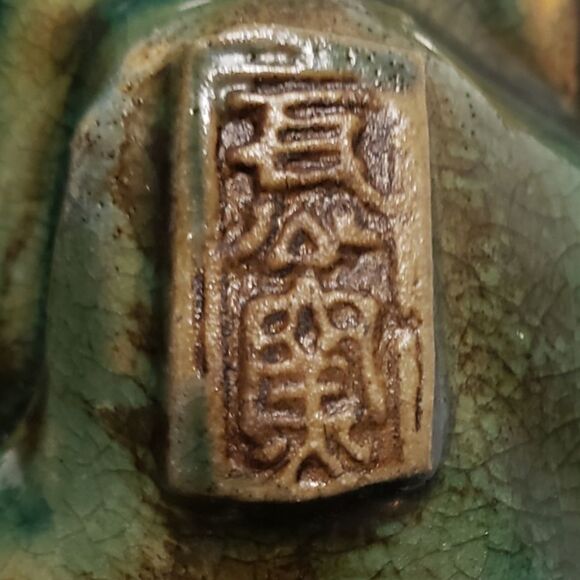 Chinese Foo Dogs, Pair, Green and brown, Unique, Rare - Picture 12 of 12